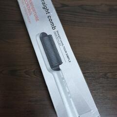 新品★充電式ストレートヘアパーマ