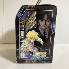 ハンターハンター 非売品 リアルフィギュア クラピカ HUNTER×HUNTER 箱付きの画像