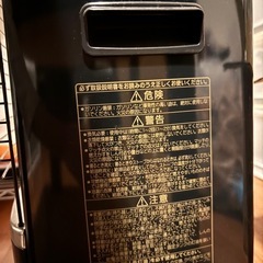 灯油ストーブの画像