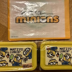 ミニオンのグッズ②