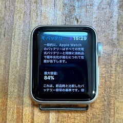 ★Apple Watch Series 3 38mm 特典多数★の画像