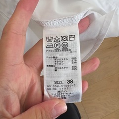 ロペピクニック 重ね着風ニットの画像