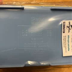ミニオンのグッズ②の画像