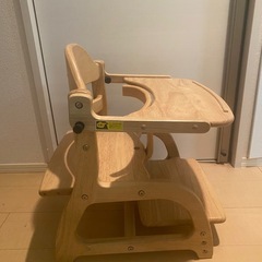 チャイルドチェアーの画像
