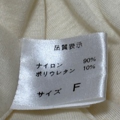  CECILMcBEEミニワンピの画像