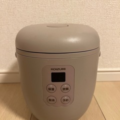 1人暮らし用　1.5合炊き炊飯器