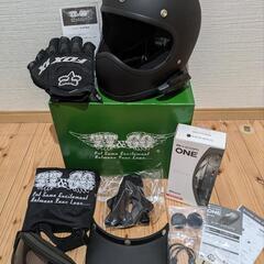 TT&CO トゥーカッター マットブラック【ビーコムワン・ゴーグ...