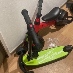 子供自転車