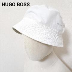 ヒューゴボス バケットハット ワンポイントロゴ 白色 綿 ナイロ...