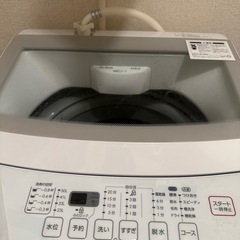 ニトリ 洗濯機