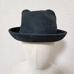 ボーラーハット 猫耳 帽子 ブラック ウール レディース