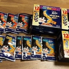 新品キャットフード　felix 我慢できない隠し味ゼリー
