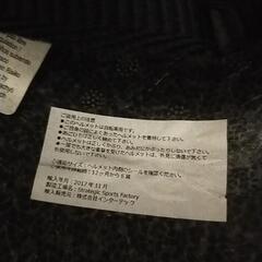 自転車　ヘルメット　子供用1〜6歳の画像