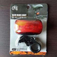 自転車用品３種（未使用）