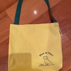 バック