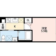 🉐初期費用１２万円🙂築浅ＢＴ別デザイナーズ！家賃56500円！小田急線相武台前駅徒歩１０分🙂６月４日入居可予定！ - 不動産