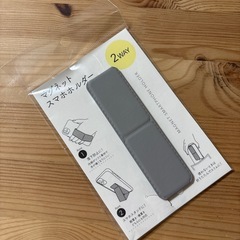 【新品】マグネット　スマホホルダー 