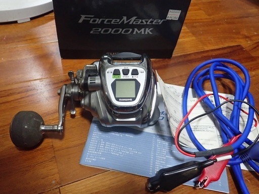 フォースマスター2000MK