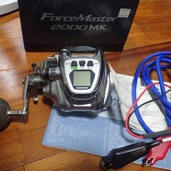 フォースマスター2000MK