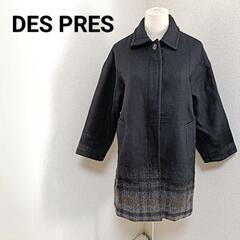 デプレ 美品 ウールロングコート アウター 比翼ボタン ブラック...