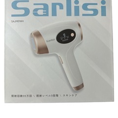 未開封新品★4月末まで限定価格
