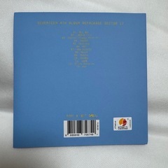 SEVENTEEN 4th Album Repackage SECTOR 17  ディノの画像