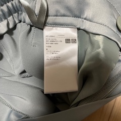 レディース　パンツ