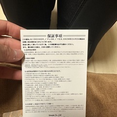 NIDECKER(ナイデッカー)というブランドのスノーボードブーツです。の画像
