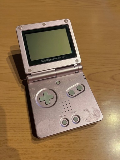 ゲームボーイアドバンス　SP　