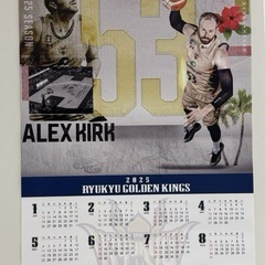 琉球ゴールデンキングス　アレックス・カークのカレンダー