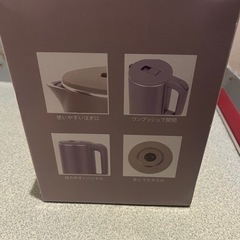 【新品未開封】大容量ケトルの画像