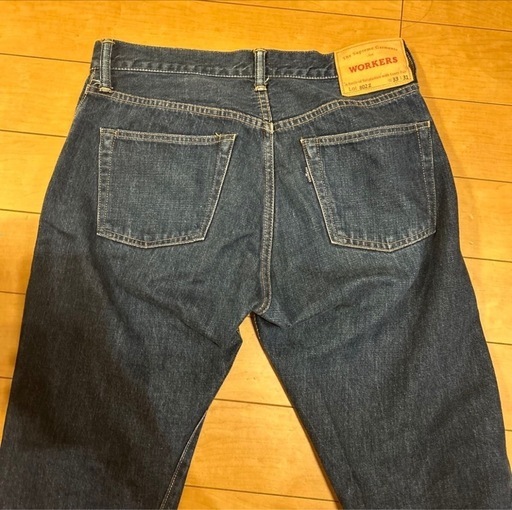 WORKERS802z