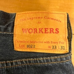 WORKERS802zの画像