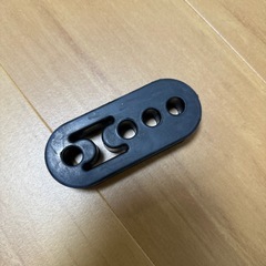未使用 調整式 マフラーハンガー