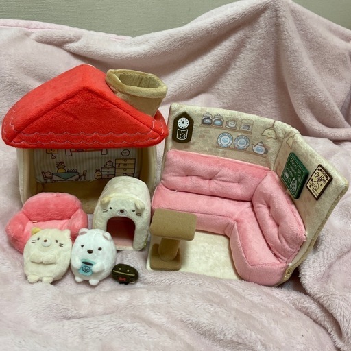 すみっコぐらし家セット