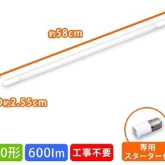 LEDの画像