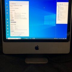 Apple iMac 20インチ・C2D－2.4GHz・4GB・320GB・トリプルOSインストール済（El Capitan／Snow Leopard／Windows10 Pro＋Office）で即使用可の画像