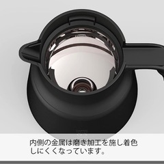 新品未使用　HARIO ステンレス保温サーバー800ml.の画像