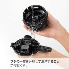 新品未使用　HARIO ステンレス保温サーバー800ml.の画像