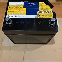 車両搭載無し美品！パナソニック 最上位カオスハイブリット車補機用...