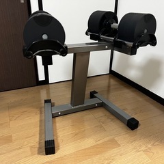 最終値下げ　フレックスベル　ダンベル•スタンドセット