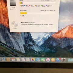Apple iMac 20インチ・C2D－2.66GHz・4GB・320GB・DVDマルチドライブ・デュアルOSインストール済（El Capitan／Windows10 Pro＋Office）で即使用可の画像