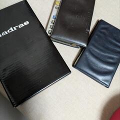 レトロ電卓３個セット