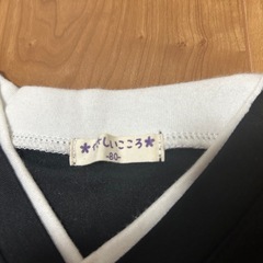 【お話中】袴風　 ロンパース　記念日 　80の画像