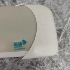 抗菌仕様LEDキッチンライトコンセント付きの画像