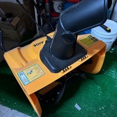 電動除雪機HAIGE HG-K1650　の画像