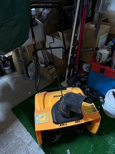 電動除雪機HAIGE HG-K1650