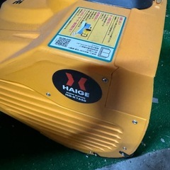 電動除雪機HAIGE HG-K1650　の画像