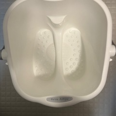 足湯セット（イス+足湯バケツ）