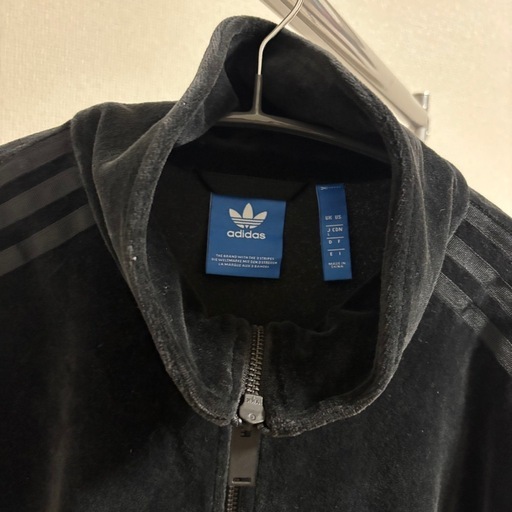 adidas originals ベロア トラックジャケット 【公式通販】